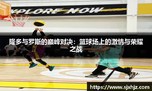 mk体育官网入口