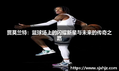 mk体育